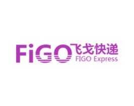 飞戈快递 FIGO FIGO EXPRESS