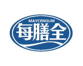 MAYCENQUM 每膳全