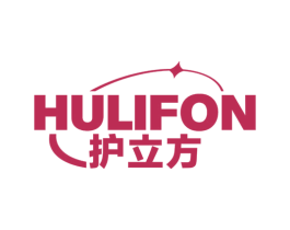 HULIFON 护立方