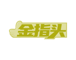 商标效果图