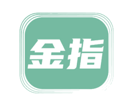 商标效果图