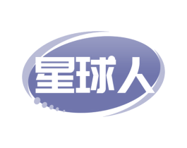 商标效果图
