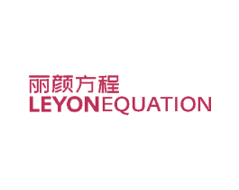 丽颜方程 LEYONEQUATION 第05类医药商标转让 注册号79025857