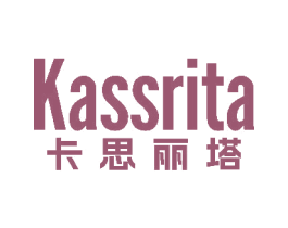 KASSRITA 卡思丽塔