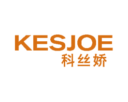 KESJOE 科丝娇