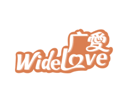 广爱 WIDELOVE