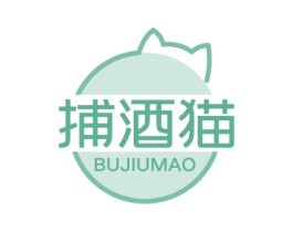 捕酒猫