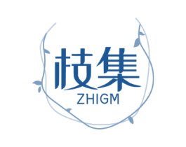 枝集 ZHIGM