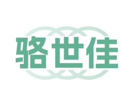商标效果图