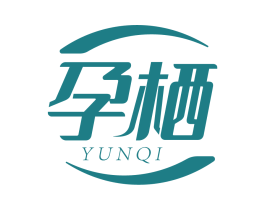 商标效果图
