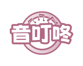 音叮咚 第09类科学仪器商标转让 注册号82716214