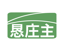 商标效果图