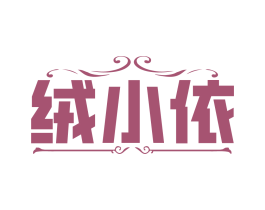 商标效果图