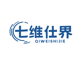 七维仕界