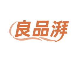 商标效果图