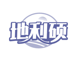 商标效果图