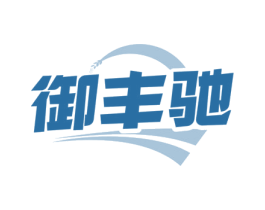 商标效果图
