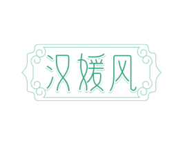 商标效果图