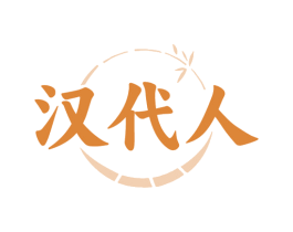 商标效果图