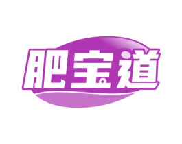 商标效果图