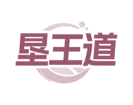 商标效果图