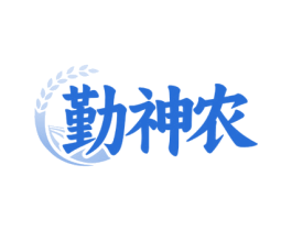 商标效果图