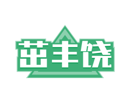商标效果图