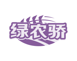 商标效果图