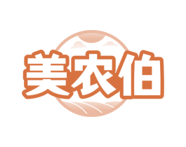 美农伯 第30类小食配料商标转让 注册号79308658