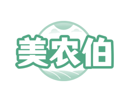 美农伯 第29类食品商标转让 注册号79310814