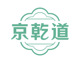 商标效果图