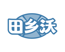 商标效果图