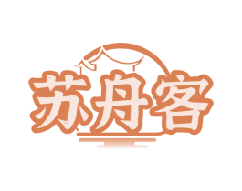 商标效果图