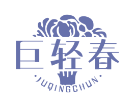 商标效果图