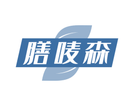 商标效果图