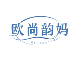 欧尚韵妈  OSHANGYUNMA