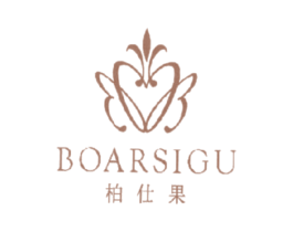 柏仕果 BOARSIGU