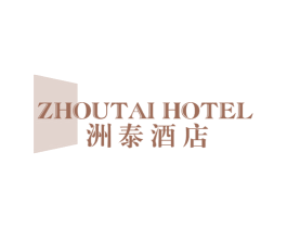 ZHOUTAI HOTEL 洲泰酒店