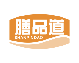膳品道