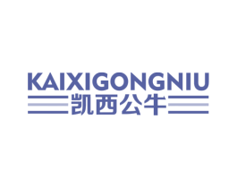 凯西公牛