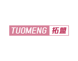 商标效果图