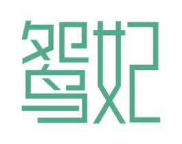 商标效果图