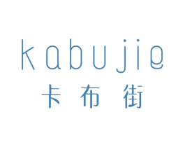 商标效果图