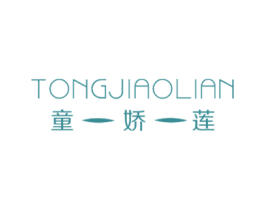 商标效果图