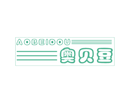 商标效果图
