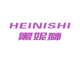 商标效果图
