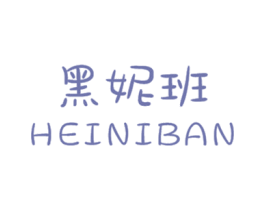 商标效果图