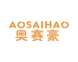 商标效果图