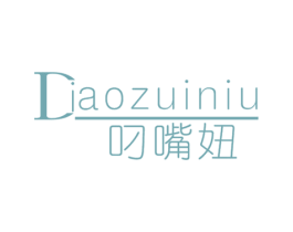 商标效果图