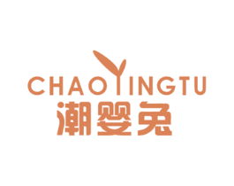 商标效果图